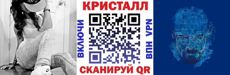 АМФ Premium  дарнет шоп  мега сайт  Уяр 