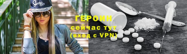 spice Алексин