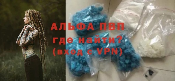 spice Алексин