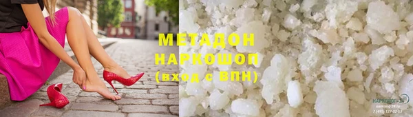 экстази Алексеевка