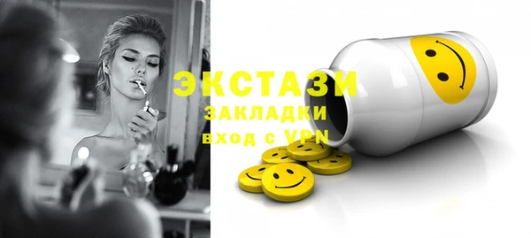 spice Алексин