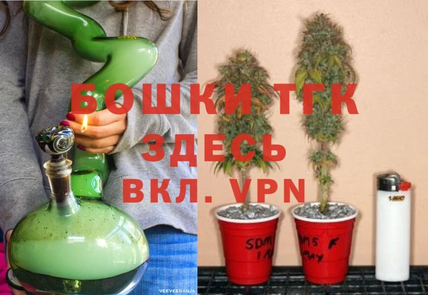 а пвп мука Нягань