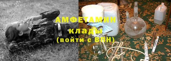 экстази Алексеевка