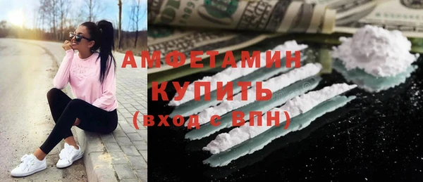 экстази Алексеевка