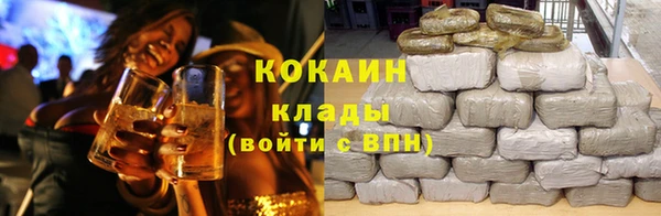 spice Алексин