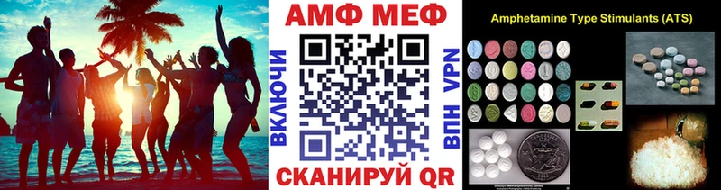 хочу Уяр Первитин витя